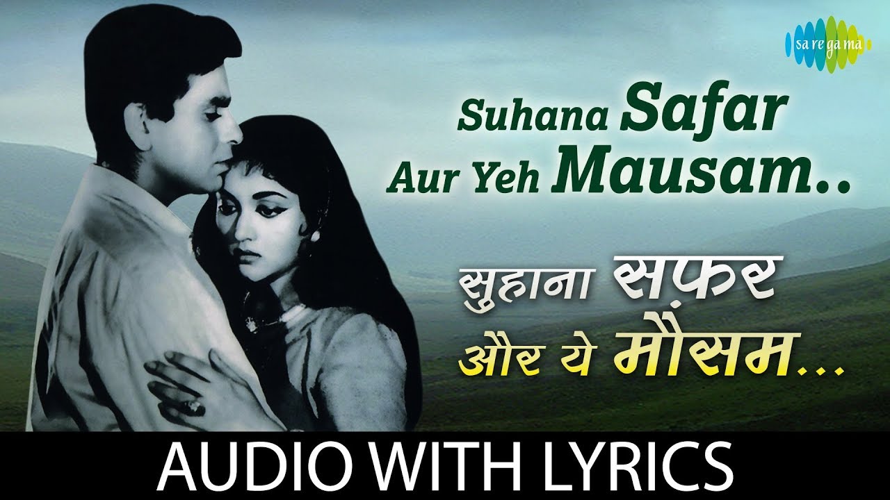 Suhana Safar Aur Ye Hindi English| Mukesh Lyrics