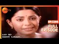 Tum Bin Jaaoon Kahaan Hindi TV Serial Full Ep 266 Vikas Bhalla Jividha Sharma Zee TV