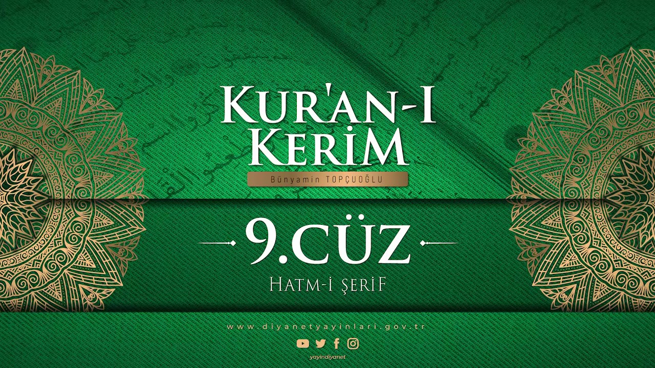 HATM-İ ŞERİF 9. CÜZ - Bünyamin TOPÇUOĞLU