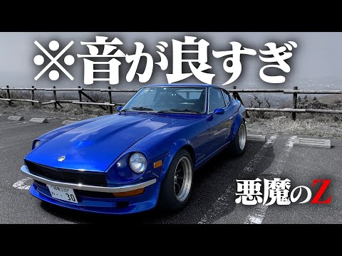 おもちのビート【POV Drive ch】