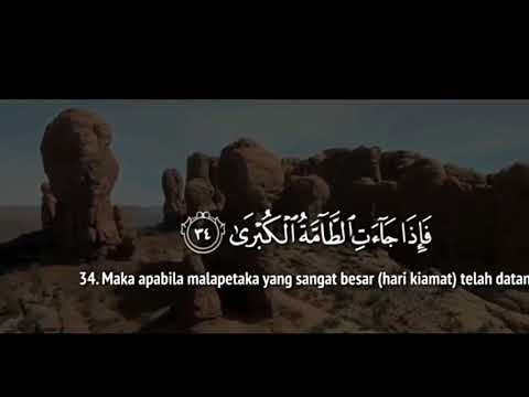 Download Lagu Qori Imam Masjidil Haram Mp3 Gratis