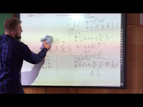 Progresii geometrice III Rezolvări