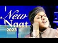 Mazharul Islam New Naat 2023 Naat Episode 4