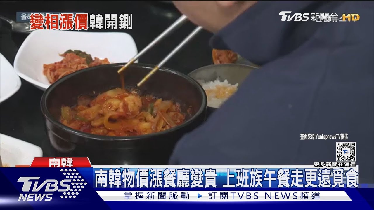 南韓嚴打「變相漲價」! 價沒變容量偷偷縮小將開罰