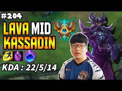 Rox Tiger Lava Kassadin vs Zoe MID - Korea Challenger Season 8