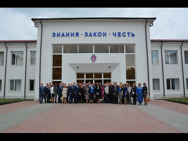 Kharkiv National University of Internal Affairs видео №2
