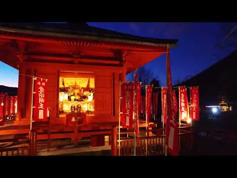 ライトアップ奥日光2022　中禅寺立木観音　夜間参拝　日光煌座奉納演舞の様子