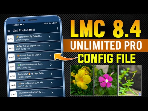 🔥📸 LMC 8.4 UNLIMITED CONFIG FILE DOWNLOAD | LMC 8.4 Config File Download Kaise Kare