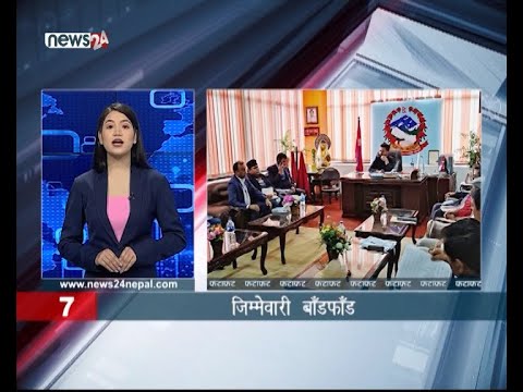 MORNING NEWS FATAFAT - NEWS24 TV