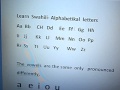 SWAHILI - alphabet
