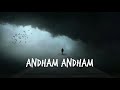 Andham Andham Lyrical Version Vetadu Ventadu