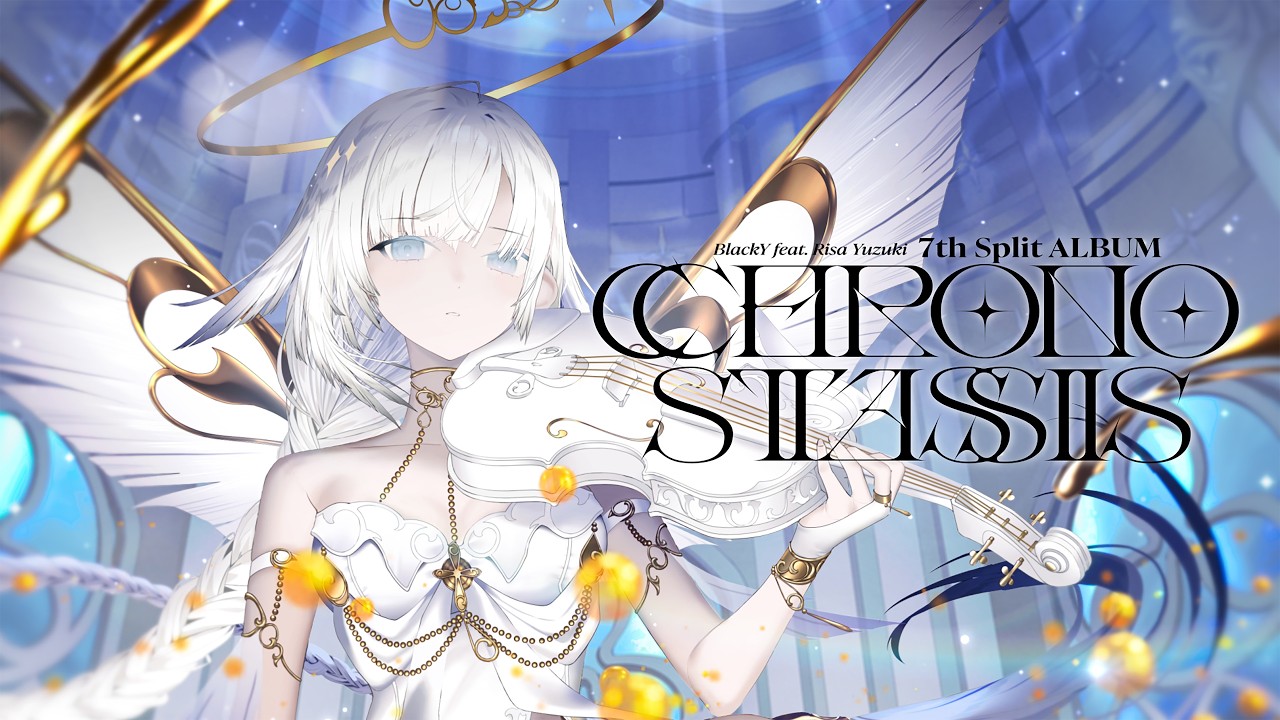 〖M3-2026秋〗「Chronostasis」BlackY feat. Risa Yuzuki〖XFD〗