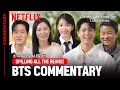 Commentary All The Laughs And Tears When Life Gives You Tangerines Netflix ENG SUB