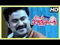Mr Marumakan Movie Best Of Dileep Scenes Part 4 Sanusha Bhagyaraj Sheela Suraj