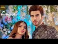Amanat OST Song Imran Abbas Saboor Aly Shorts Fullscreen WhatsApp Status