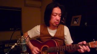 Big Bill Broonzy "house rent stomp" /Blues guitar