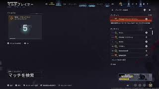 久々のBO7ダッテバヨ