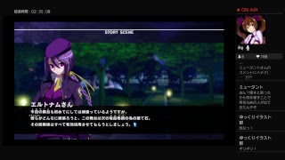 平成最後の生ライブ！最後は格ゲー！アンダーナイトインヴァース エクセレイト エスト