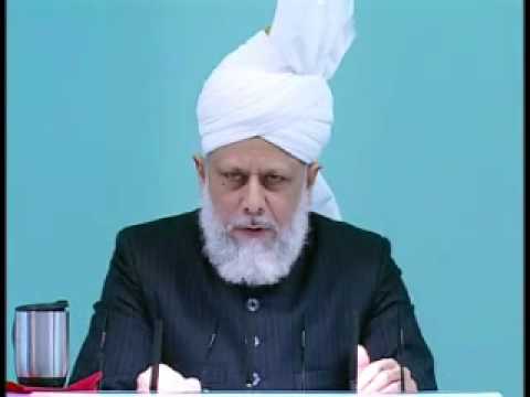 Friday Sermon: 12th March 2010 - Part 4 (Urdu)