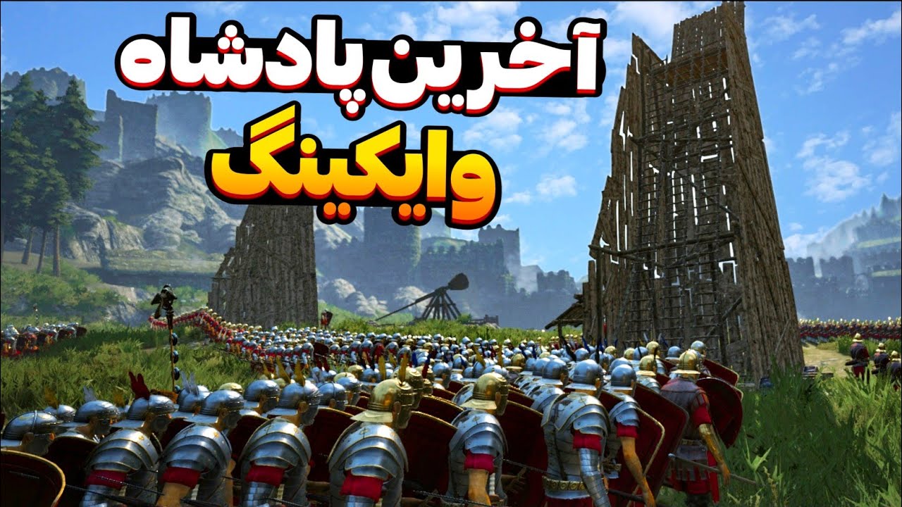 قلعه تو محاصره ارتش دشمن افتاد! اینجا پایانه؟ داستان آیوار وایکینگ | bannerlord 