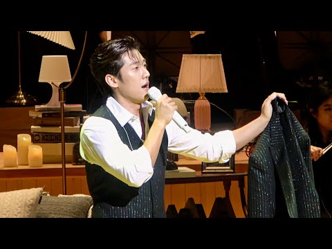 240107 고은성(Eunsung Ko) - My Way (Frank Sinatra) : ‘Yes, I’ll do it my way’