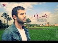 Hamza Namira - Hansa 