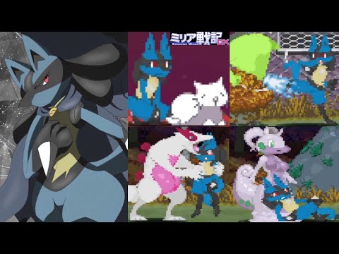 Echidna Wars DX: Pokémon Lucario