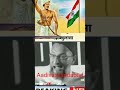 India Aadivasi Ka Bharat India Birsa Munda