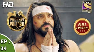 Prithvi Vallabh - Ep 34 - Full Episode - 20th May 