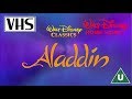 Closing To Aladdin UK VHS 1994