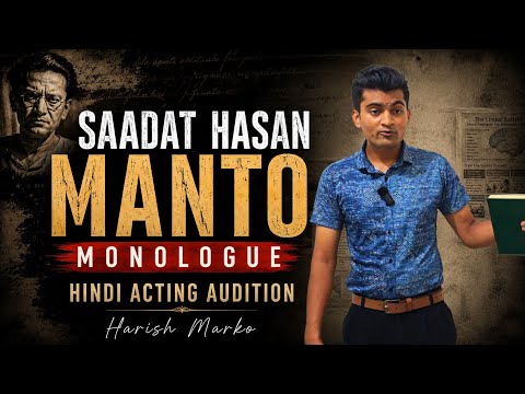 Harish Marko Manto Monologue 