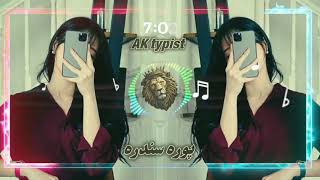 TikTok   Make Your Day 16