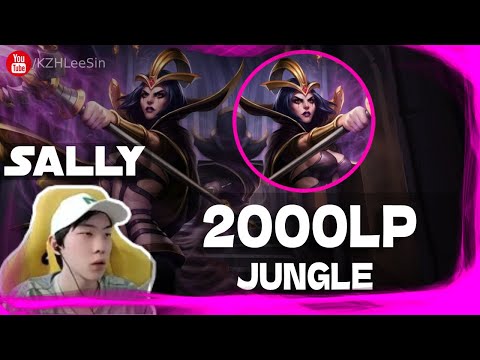 🔴 Sally Leblanc Support (2000 LP Jungle) - Sally Leblanc Guide