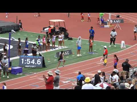 GIRLS 15-16 YEARS OLD HTH 4X400M RELAY @ 2025 AAU JUNIOR OLYMPICS GAMES
