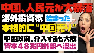 ビジネス掲示板の新着