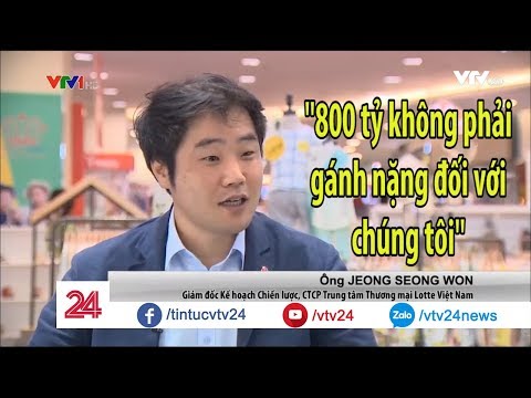 No Lotte Mart: