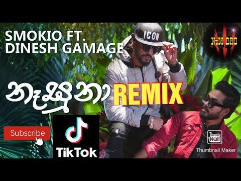 Nasuna Remix | Nasuna Dance Remix | DJ Madhuwa Baila Remix | Smokio New | New Tiktok Dance NtM BRO
