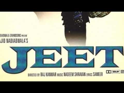 NOOR PØRGAND - JEET