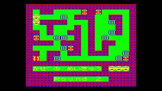 Kaze no Meikyuu (移植版 風の迷宮) for the NEC PC-6001 mkII