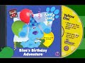 BLUE S CLUES BLUE S BIRTHDAY ADVENTURE YELLOW DISC IN HD