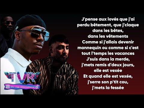 Werenoi x SDM x Vacra - Jalouse (Paroles/Lyrics)