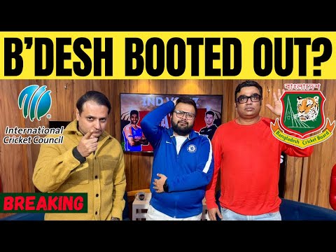 BREAKING: ICC votes to replace Bangladesh in T20 World Cup 2026 | Sports Today