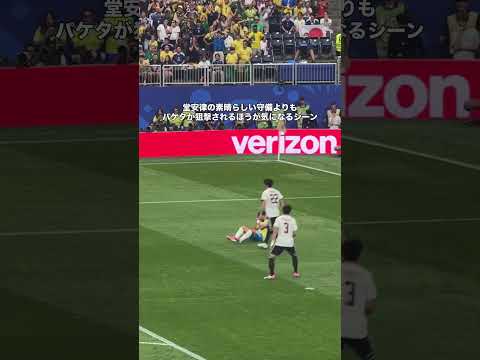 ブラジルvs日本でのワンシーン　#サッカー #サッカー日本代表 #ワールドカップ #堂安律