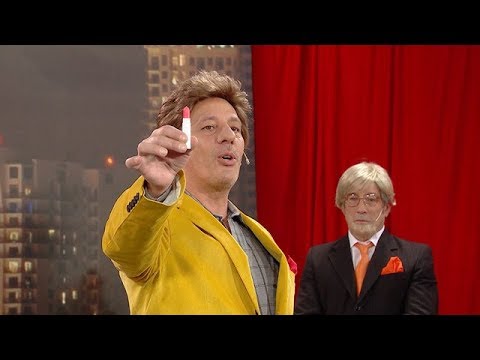 Infumables: La información moldeada como barro en manos del alfarero - Peligro Sin Codificar 2017