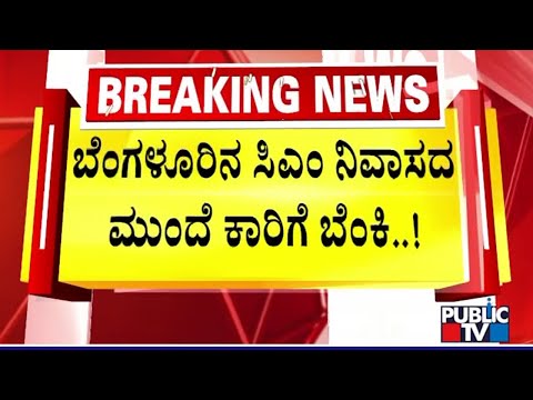 ತಿರುಪತಿಗೆ ಭೇಟಿ ನೀಡಿ ಪೂಜೆ ಸಲ್ಲಿಸಿದ ಕೇಂದ್ರ ಸಚಿವೆ ನಿರ್ಮಲಾ ಸೀತಾರಾಮನ್‌ - Public TV - Latest Kannada News, Public TV Kannada Live, Public TV News