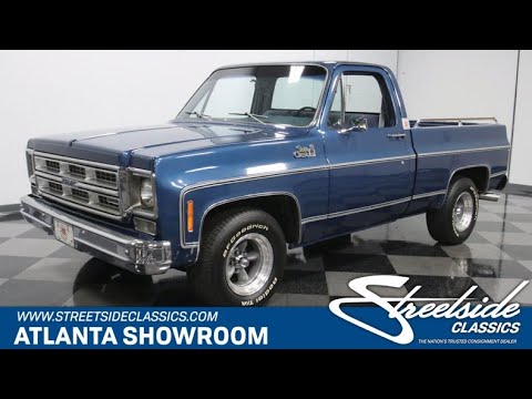 1976 GMC 1500 (CC-1420400) for sale in Lithia Springs, Georgia