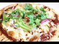 Sexy Loser Recipe: PIZZA NIGHT! 