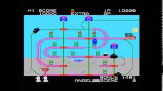 MR do's wildride MSX