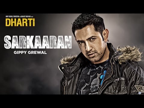 Sarkaaran — watch video