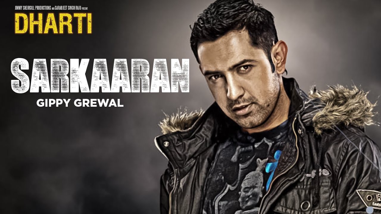 Sarkaaran Lyrics  | Dharti | Jimmy Shergill, Rannvijay Singh, Surveen Chawla | Gippy Grewal | Jaidev Kumar